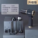 OVJ USB-Powered Vacuum Cleaner