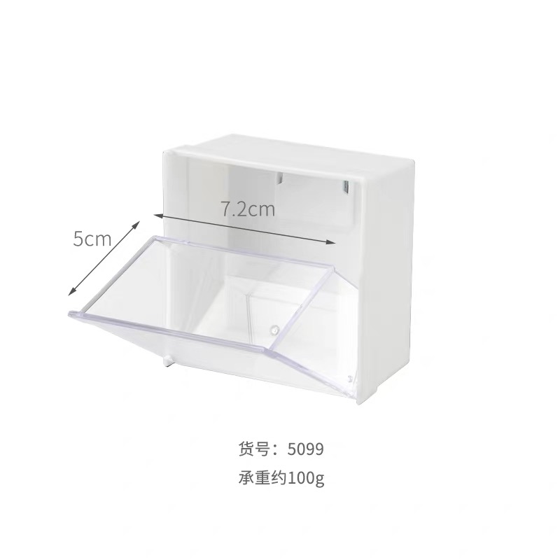 OVJ Pegboard Magnetic Storage Bin