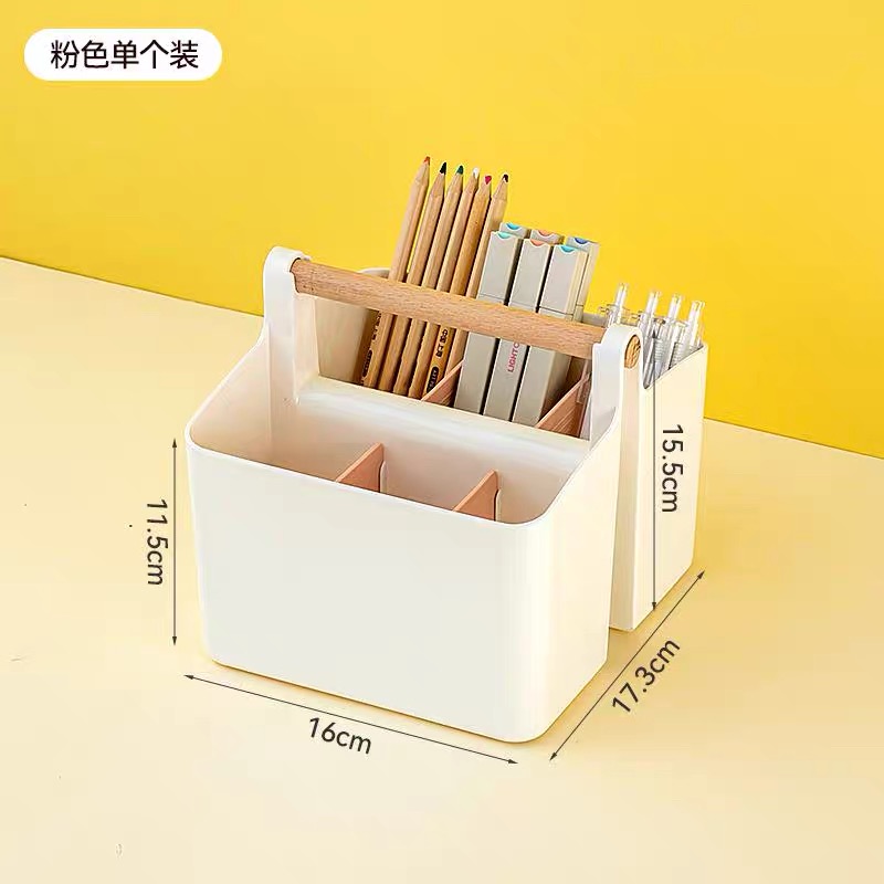 OVJ Plastic Organiser With Wooden Handle 16cm