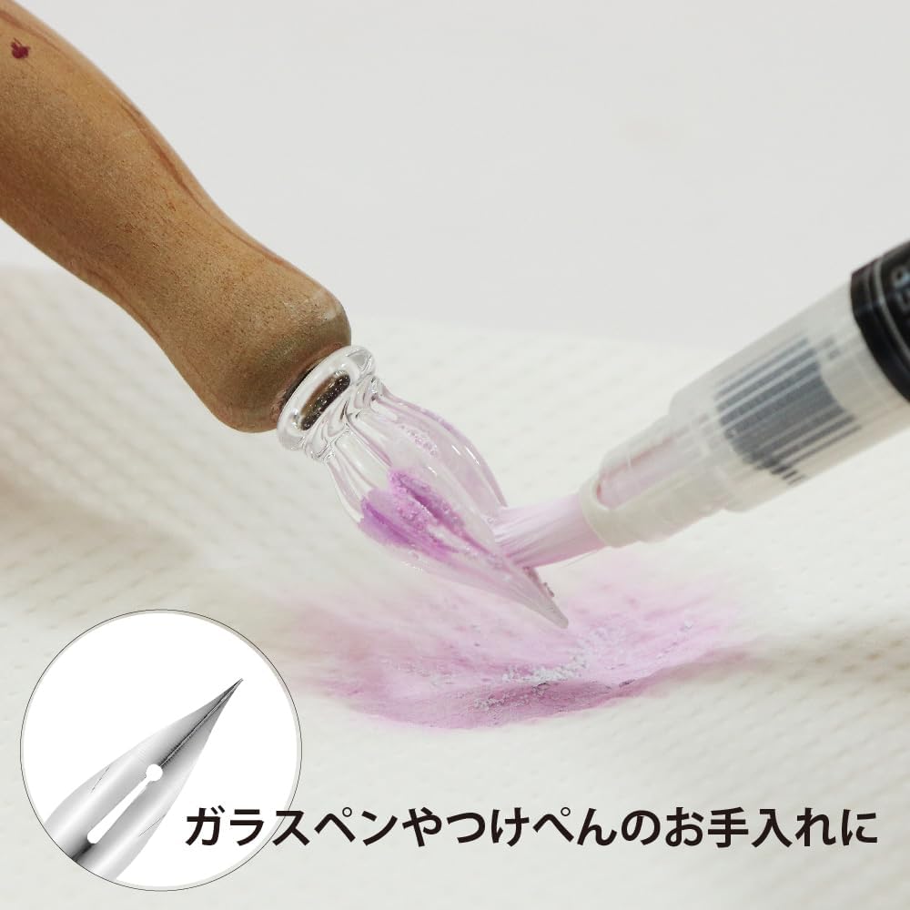 KURETAKE Glass Pen Cleaning Kit