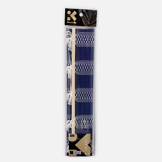 KURETAKE Bamboo Brush Roll Blue