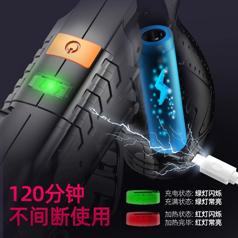 OVJ Cordless Glue Gun (USB-Powered)