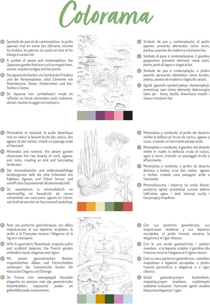 CLAIREFONTAINE Mixed Media Coloring Pad Gardens