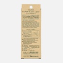 HOLBEIN Paper Block Leaf