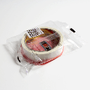 3M Scotch Double-Sided Tape 1”