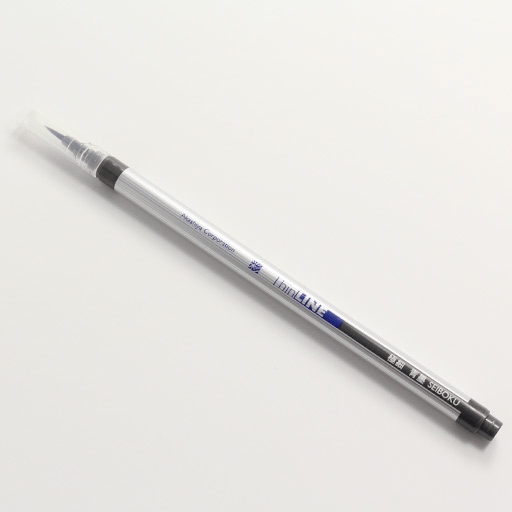 AKASHIYA Sai Thin Line Fude Brush Pen Bluish Sumi Black