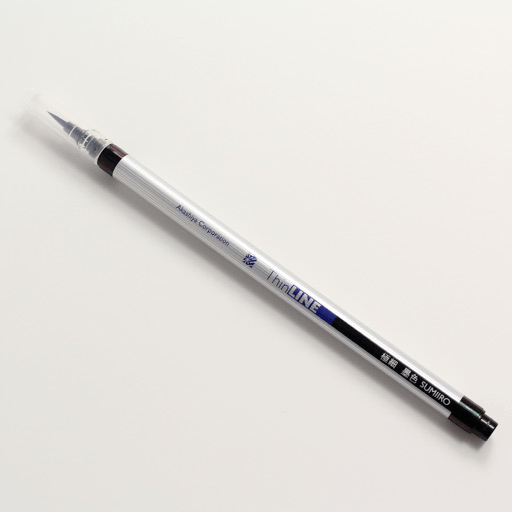 AKASHIYA Sai Thin Line Fude Brush Pen Sumi Black