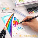 AKASHIYA Sai Watercolor Brush Pen Modern Calligraphy Set x 15