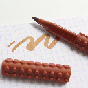 ARTLINE Stix Brush Marker Brown