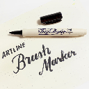 ARTLINE Supreme Brush Marker Black