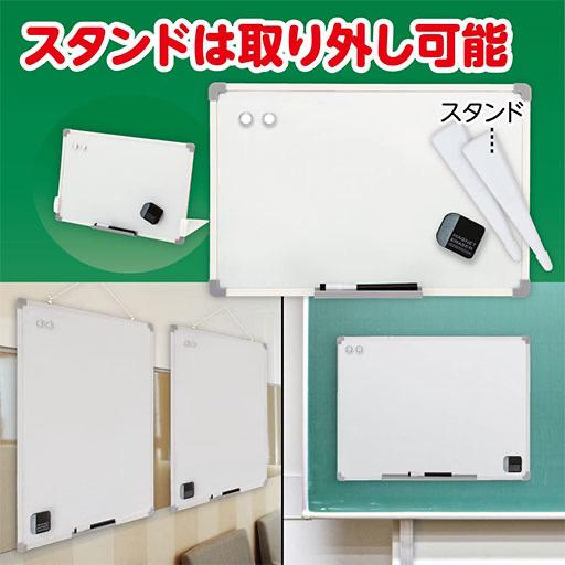 ASMIX Dry Erase White Board 30cm x 45cm