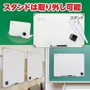 ASMIX Dry Erase White Board 30cm x 45cm