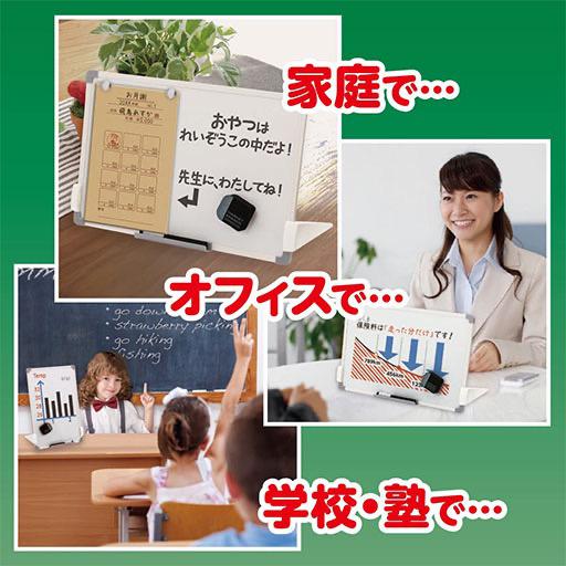 ASMIX Dry Erase White Board 30cm x 45cm