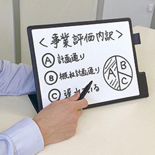 ASMIX Foldable Dry Erase White Board 30cm x 41cm