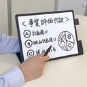 ASMIX Foldable Dry Erase White Board 30cm x 41cm