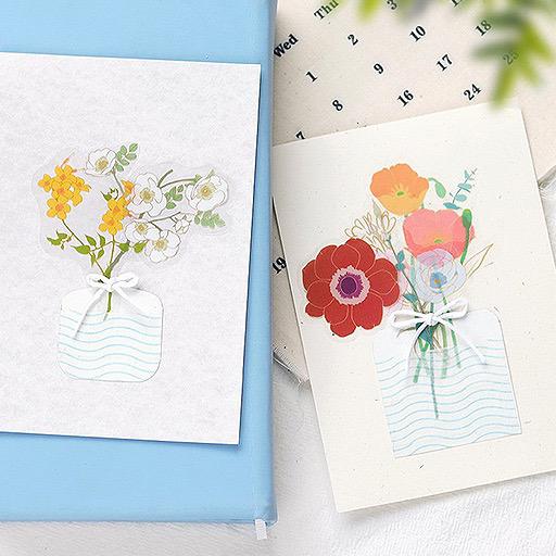 BGM Deco Sticker Decoration Green Blossom Flower