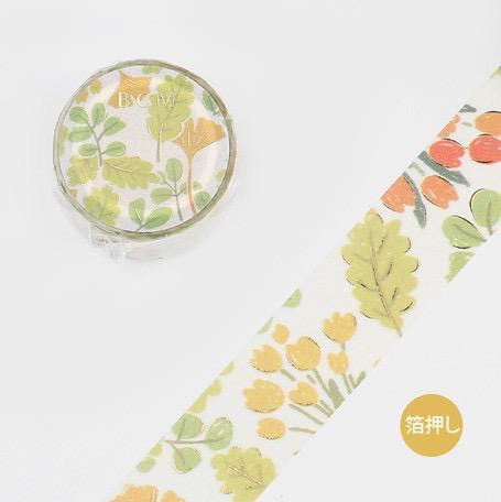 BGM Washi Tape 20mm Green Leaves