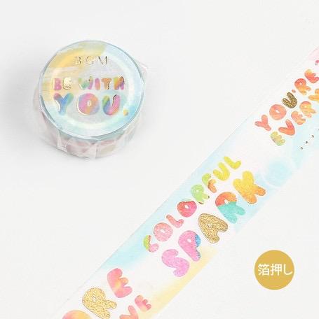BGM Washi Tape 20mm Power Word
