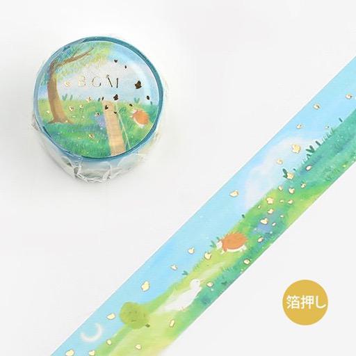 BGM Washi Tape 20mm Walk