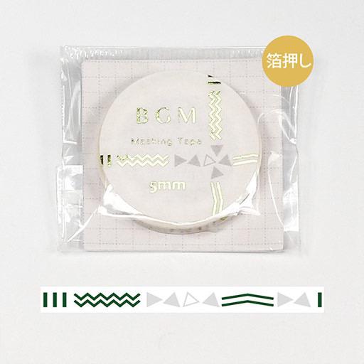 BGM Washi Tape Foil Stamping 5mm Blocks Green