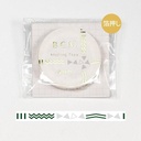 BGM Washi Tape Foil Stamping 5mm Blocks Green