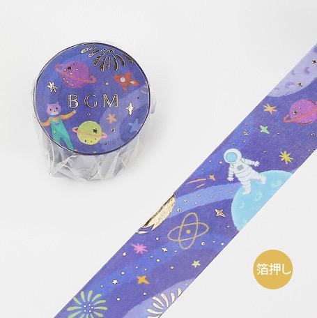 BGM Washi Tape Stamping Story 30mm Space