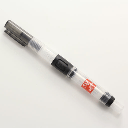 CARAN D'ACHE Large Water Brush