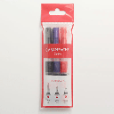 CARAN D'ACHE Water Brush Set x 3
