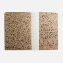 CLAIREFONTAINE Cocoa Lined Notebook 90gsm A6 x 48