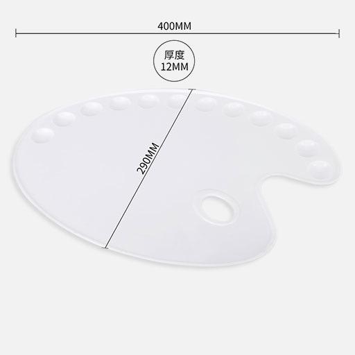 DELI 12-Well Plastic Palette