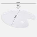 DELI 12-Well Plastic Palette