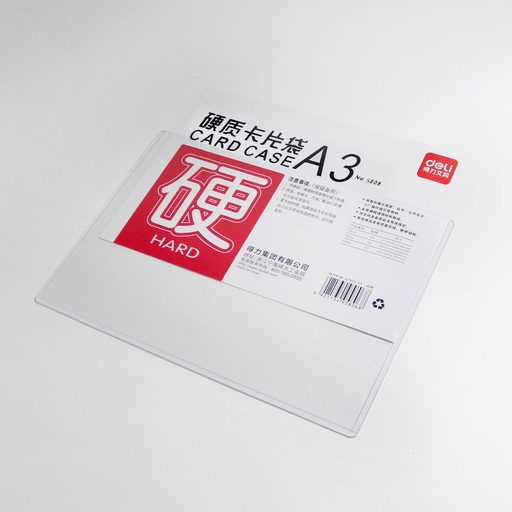 DELI Hard Card Case A3