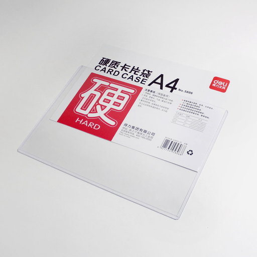 DELI Hard Card Case A4