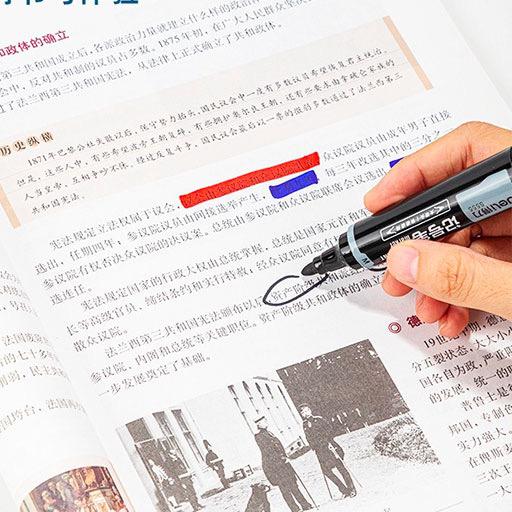 DELI Permanent Bullet/Chisel Twin Marker