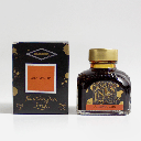DIAMINE Fountain Pen Ink 80ml Autumn Oak