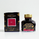 DIAMINE Fountain Pen Ink 80ml Ruby