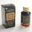 DIAMINE Shimmering Fountain Pen Ink 50ml Brandy Dazzle