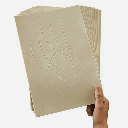 ESSDEE Softcut Carving Block 3mm x 21cm x 30cm x 10