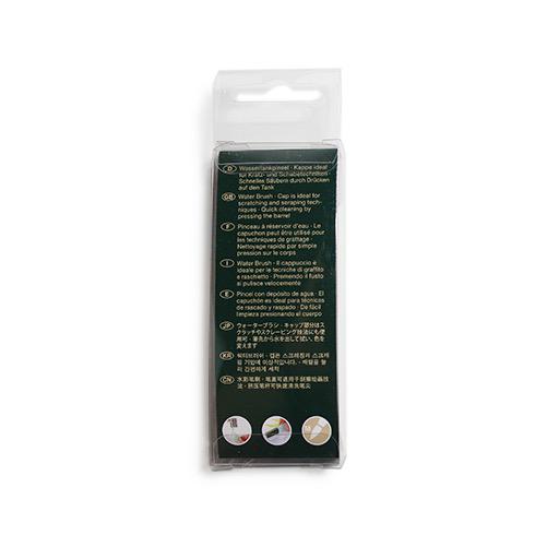 FABER-CASTELL Art & Graphic Water Brush