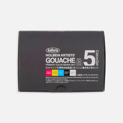 HOLBEIN Artist Gouache 15ml Primary Set x 5