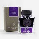 JACQUES HERBIN 1798 Anniversary Ink 50ml Ural Mountain Amethyst