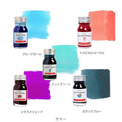 JACQUES HERBIN Fountain Pen Ink 10ml Summer Set x 5