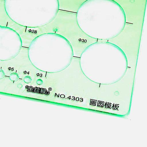 JINSIHOU Circle Template