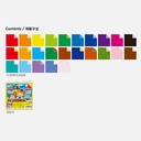 JONGIE Double Sided Origami Paper 60gsm 15cm x 15cm x 500