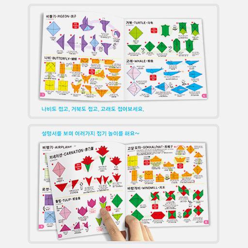 JONGIE Double Sided Origami Paper 60gsm 15cm x 15cm x 500