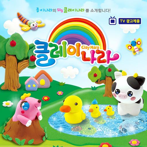 JONGIE Nara Air Dry Clay 400g Black