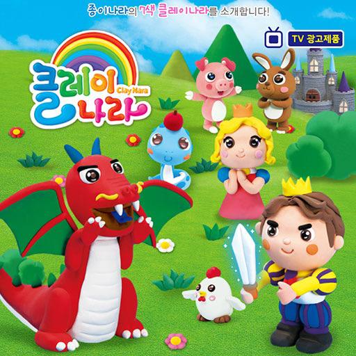 JONGIE Nara Air Dry Clay 50g Dragon Set x 7