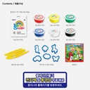 JONGIE Nara Air Dry Clay 50g Dragon Set x 7