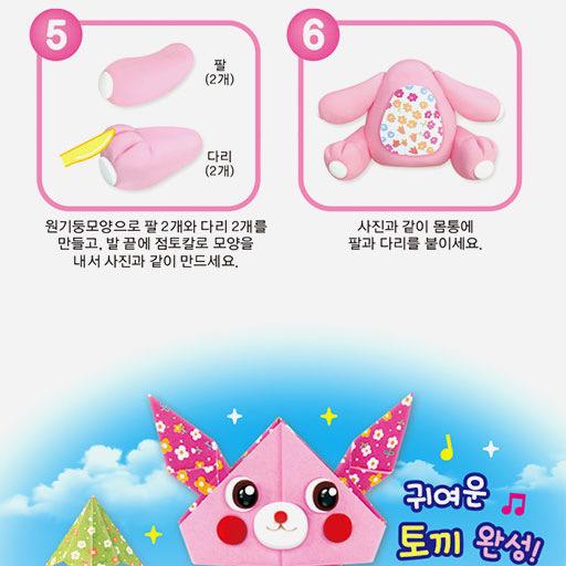 JONGIE Nara Air Dry Clay Alps Girl Set