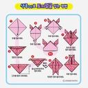 JONGIE Nara Air Dry Clay Alps Girl Set